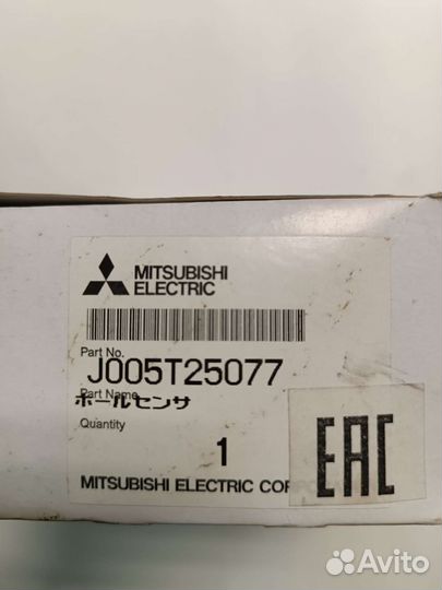 Датчик коленвала двигателя 6G74 Мицубиси Паджеро