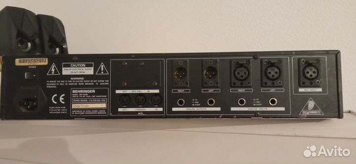 Behringer dsp-8000