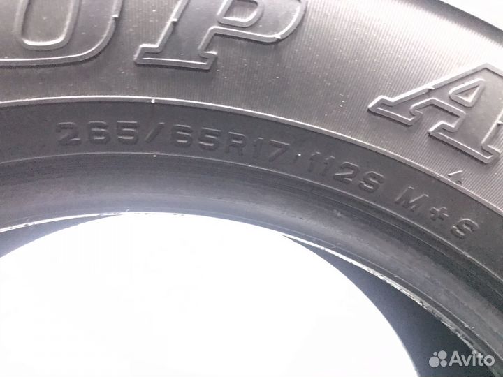 Dunlop Grandtrek AT20 265/65 R17