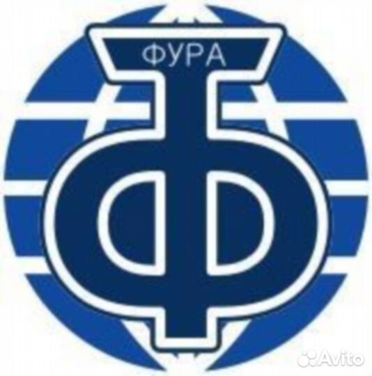 Водитель категории Е на полуприцеп 6х4 (Иркутск)