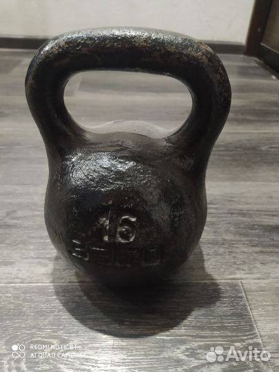 Гиря 16 кг бу