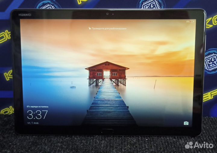 Планшет 10.1'' Huawei MediaPad M5 Lite 3GB/32GB