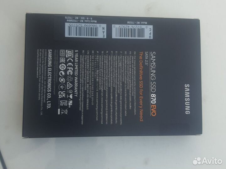 Внешний жесткий диск ssd samsung