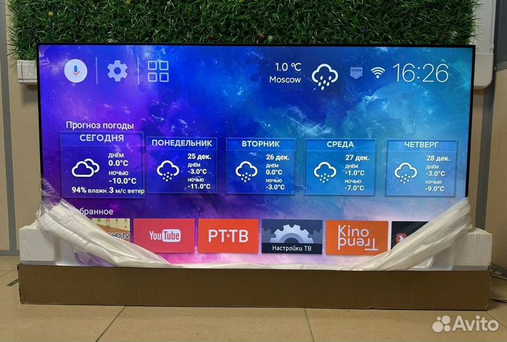 Телевизор SMART Android 164 см 65 