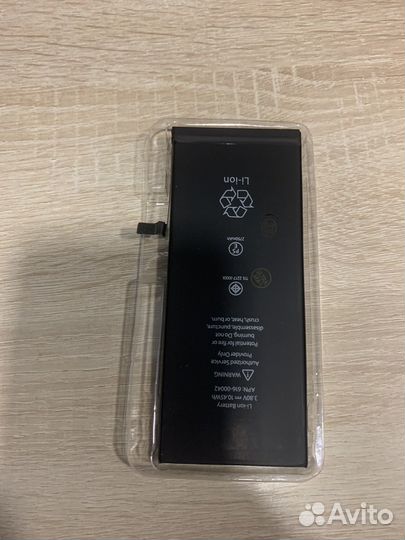 Батарея на iPhone 6s plus