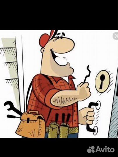 Вскрытие замков квартир, авто,сейфов