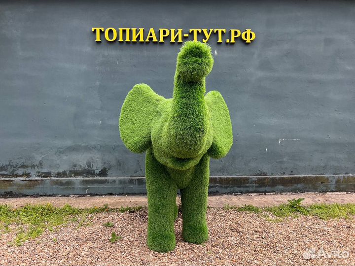 Топиари Топиарные фигуры Садовые фигуры