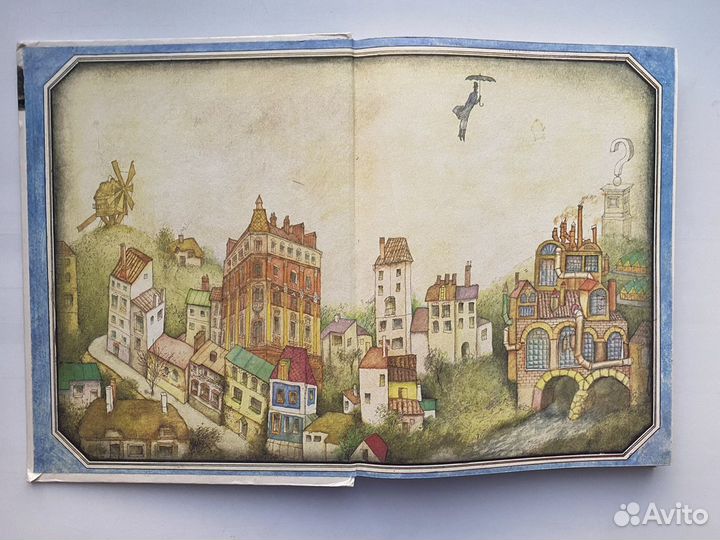 Книги детские