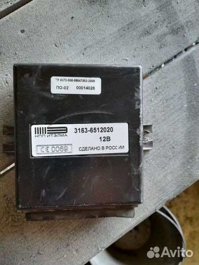 Блок комфорта УАЗ патриот