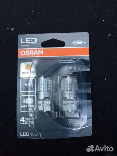 Светодиодные лампочки w21/5w osram