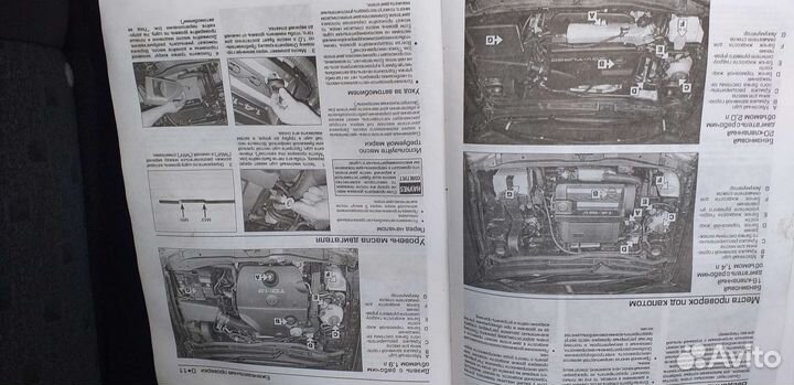 Volkswagen Golf/Bora справочник для автомобиля