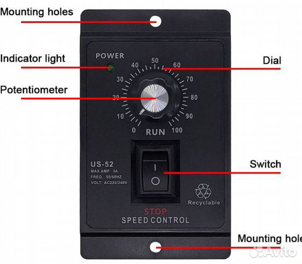 Регулятор оборотов электродвигателя 220В