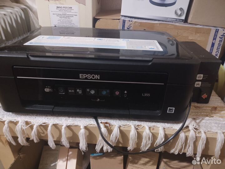 Принтер струйный epson
