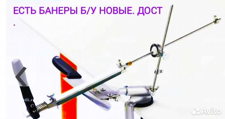 Точилочка про. В упаковке