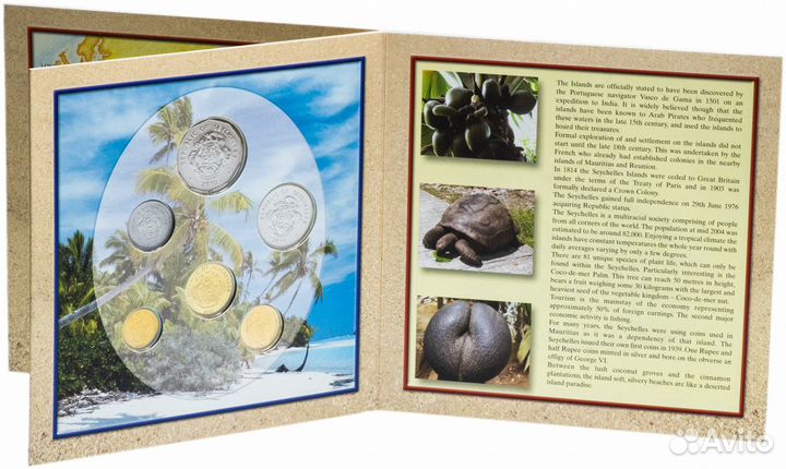 Набор монет. Сейшелы