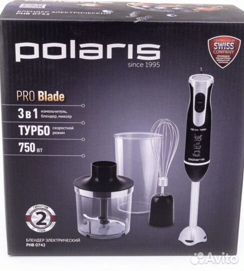 Блендер новый