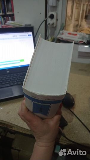 Толкин Властелин Колец