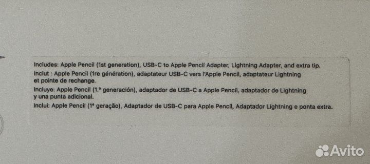 Apple pencil 1 оригинал