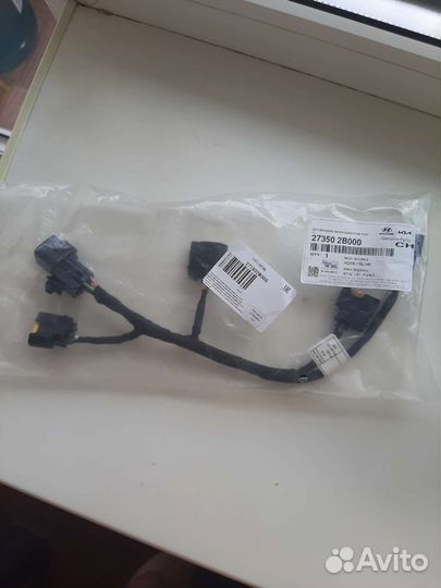 Бронепровода