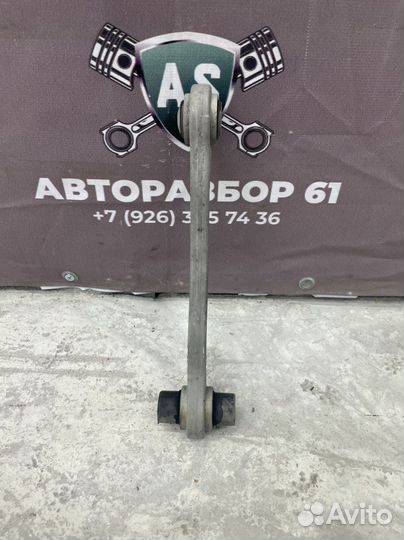 Рычаг верхний Mercedes E-class W213