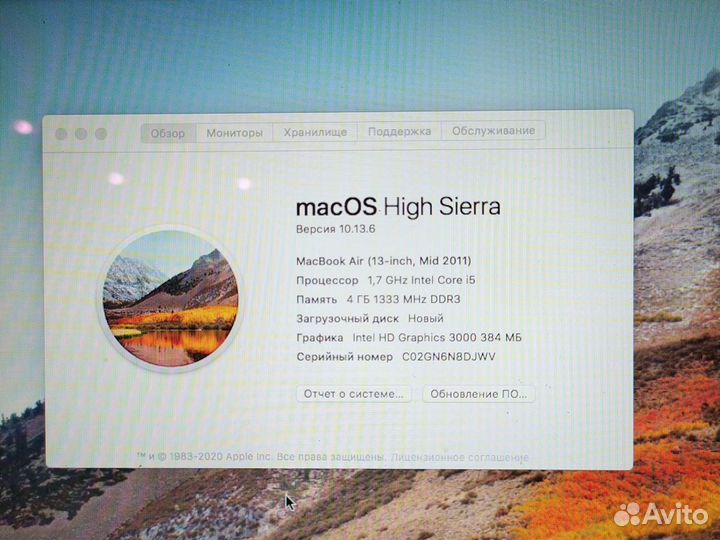Apple MacBook Air A1396 Mid 2011 13 дюймов