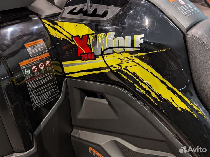 Loncin Xwolf 700