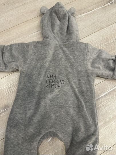 Вещи пакетом для новорожденного мальчика