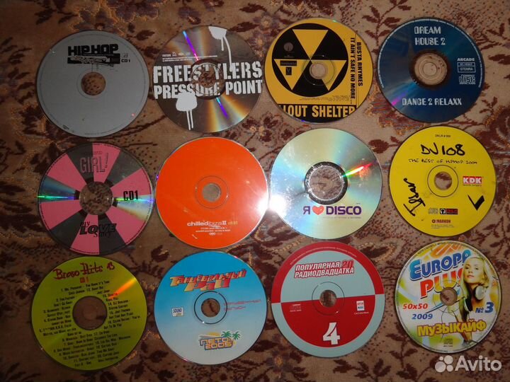 Диски CD,MP3