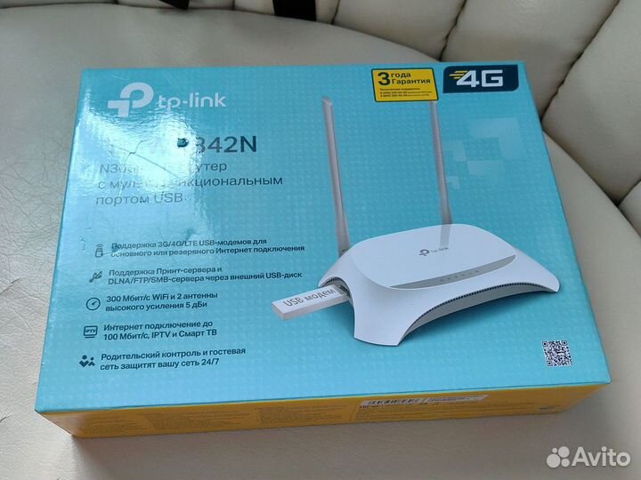 Wifi роутер tp link TL-WR842N