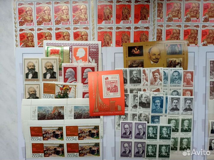 СССР Лениниана,кпсс,в альбоме,чистые