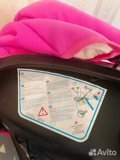 Детское авто кресло