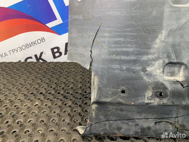 Крыло переднее левое задняя часть