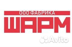 Программист 1С