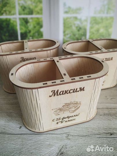 Карандашница именная