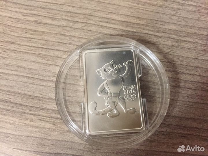 Монета серебро 31.1гр