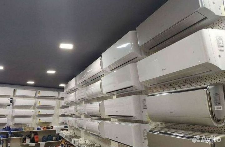 Тихий кондиционер