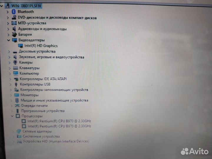 Ноутбук Sony для работы 2 ядра 4Gb SSD