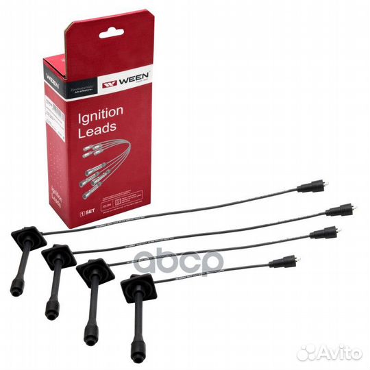 Провода высоковольтные 110-4025 Ween