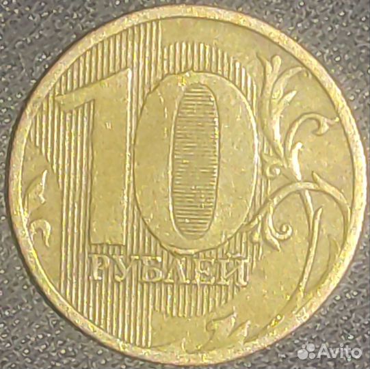 Заводской брак