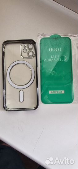 Чехол на iPhone 12 mini magsafe