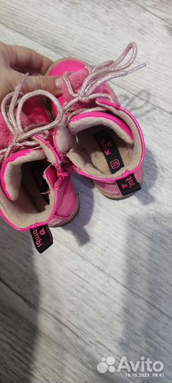 Ботинки демисезонные для девочки 25