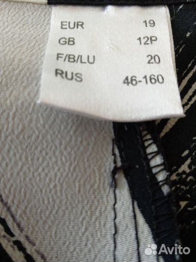 Вещи женские размер 46, 48, 50, часть не носили