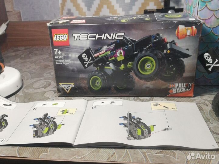 Lego Technic 42118