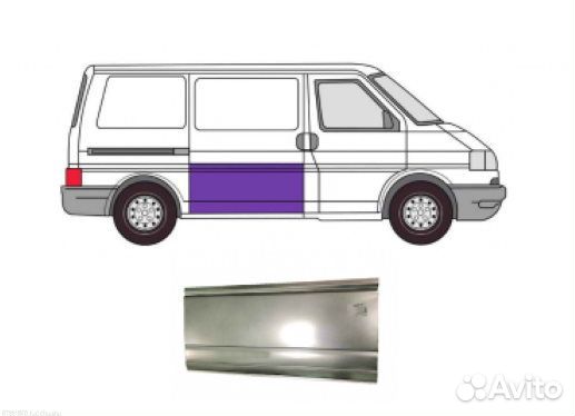 Ремкомплект двери 60см Volkswagen Transporter T4