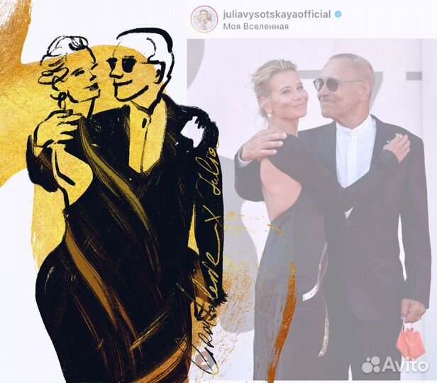 Иллюстратор на праздник