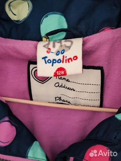 Одежда/Вещи для девочки пакетом, размер 128