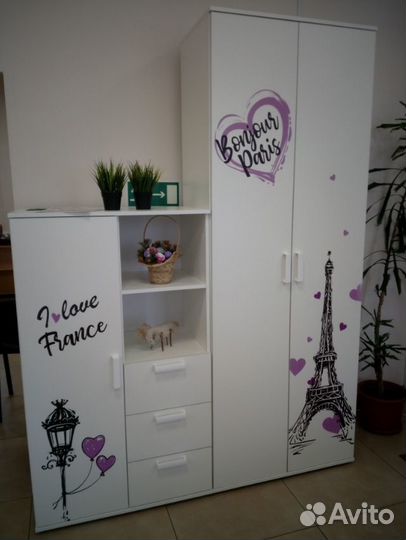 Детская комната 