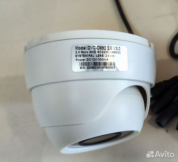 Камера видеонаблюдения AHD 2 Мп SVC-D892 2.8