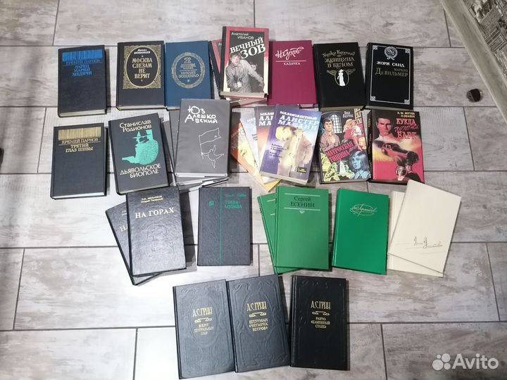 Художественная литература