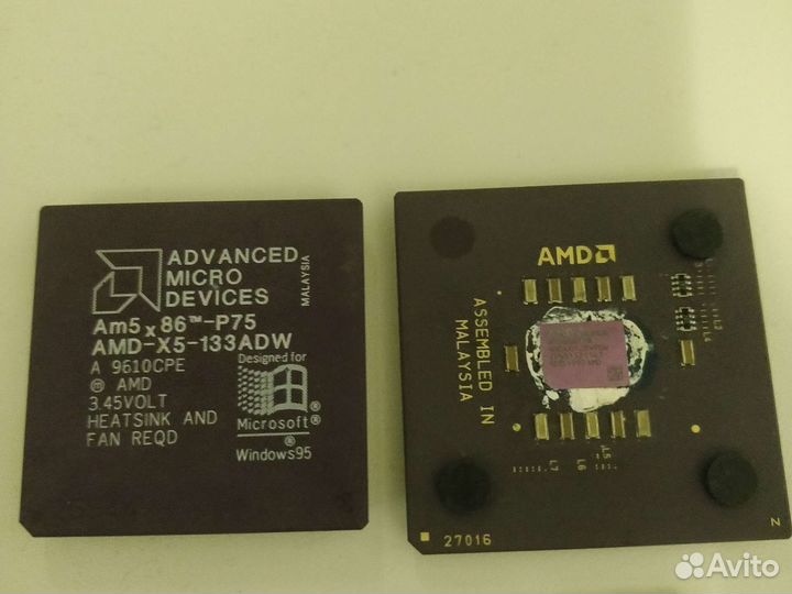 Процессоры и оператива древние